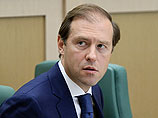 Министр промышленности и торговли РФ Денис Мантуров Министр промышленности и торговли РФ Денис Мантуров