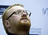 Депутат Законодательного собрания Санкт-Петербурга Виталий Милонов, известный своей непримиримой борьбой с гомосексуализмом, облил водой предполагаемого гея во время интервью в эфире петербургской радиостанции "Балтика" Депутат Законодательного собрания Санкт-Петербурга Виталий Милонов, известный своей непримиримой борьбой с гомосексуализмом, облил водой предполагаемого гея во время интервью в эфире петербургской радиостанции "Балтика"