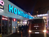 В московском ТЦ "Савеловский" произошел пожар В московском ТЦ "Савеловский" произошел пожар