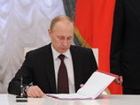 Путин подписал поправки о применении закона об ответных мерах на арест имущества РФ Путин подписал поправки о применении закона об ответных мерах на арест имущества РФ