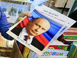 Самые низкие оценки за управление экономикой РФ эксперты Bloomberg выставили Путину