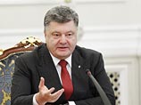 Порошенко попросили разрешить украинцам отмечать Рождество по-европейски Порошенко попросили разрешить украинцам отмечать Рождество по-европейски
