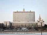 Правительство опубликовало перечень работ, которыми запрещено заниматься в РФ турецким компаниям Правительство опубликовало перечень работ, которыми запрещено заниматься в РФ турецким компаниям