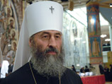 В Киевской епархии появился новый святой
