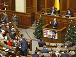 Правительство Украины одобрило введение торгового эмбарго и ввозных пошлин в отношении РФ