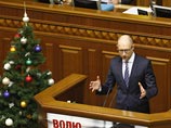30 декабря, премьер-министр Украины Арсений Яценюк перед началом заседания правительства заявил, что кабмин принимает два постановления