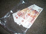 В Новосибирске экс-чемпиона мира по боксу среди полицейских подозревают в руководстве бандой фальшивомонетчиков В Новосибирске экс-чемпиона мира по боксу среди полицейских подозревают в руководстве бандой фальшивомонетчиков