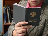 Путин подписал указ о сокращении штата госслужащих