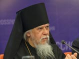 Дефицит службы "Милосердие" РПЦ составил более 70 млн рублей Дефицит службы "Милосердие" РПЦ составил более 70 млн рублей