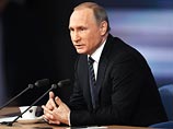 Соответствующий указ был подписан президентом РФ Владимиром Путиным 28 ноября 2015 года