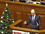 Эмбарго РФ на продукты из Украины вступило в силу Эмбарго РФ на продукты из Украины вступило в силу