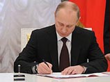 Путин подписал указ о мерах по обеспечению безопасности при транзите грузов с Украины в Казахстан