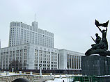 Правительство утвердило пятилетнюю программу патриотического воспитания Правительство утвердило пятилетнюю программу патриотического воспитания
