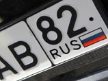 Автомобилисты Крыма через Верховный суд потребовали оставить им украинские номера Автомобилисты Крыма через Верховный суд потребовали оставить им украинские номера