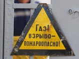 В Геническе подтвердили снабжение города газом из Крыма, в "Нафтогазе" - опровергли