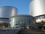 Страсбургский суд обязал Россию выплатить 32 тысячи евро "болотному" фигуранту Фрумкину