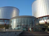 Страсбургский суд обязал Россию выплатить 32 тысячи евро "болотному" фигуранту Фрумкину Страсбургский суд обязал Россию выплатить 32 тысячи евро "болотному" фигуранту Фрумкину