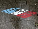 Париж, 5 января 2016 года Париж, 5 января 2016 года