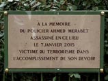 Во Франции почтили память жертв терактов годичной давности Во Франции почтили память жертв терактов годичной давности