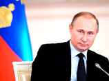 Владимир Путин Владимир Путин
