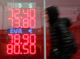 Доллар достиг 74 рублей впервые с конца 2014 года