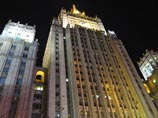 МИД РФ возмутился заявлениями турецкого министра после остановки полетов двух авиакомпаний в Россию МИД РФ возмутился заявлениями турецкого министра после остановки полетов двух авиакомпаний в Россию