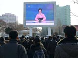 Накануне Северная Корея объявила о проведении успешного испытания водородной бомбы - первого в своей истории Накануне Северная Корея объявила о проведении успешного испытания водородной бомбы - первого в своей истории