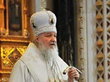 Патриарх Московский и всея Руси Кирилл призвал россиян не унывать в связи с экономическими трудностями в стране Патриарх Московский и всея Руси Кирилл призвал россиян не унывать в связи с экономическими трудностями в стране