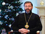 Глава Украинской греко-католической церкви (УКГЦ) Верховный архиепископ Святослав Шевчук заявил, что его Церковь рассмотрят возможность перехода на григорианский календарь