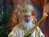 Патриарх Кирилл на Рождество передал гостинцы подопечным детдома для инвалидов