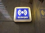 Пьяный пассажир грозился взорвать самолет из Владивостока на Камчатку Пьяный пассажир грозился взорвать самолет из Владивостока на Камчатку