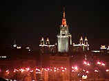 Здание МГУ на Воробьевых горах может быть закрыто из-за нарушений правил пожарной безопасности Здание МГУ на Воробьевых горах может быть закрыто из-за нарушений правил пожарной безопасности