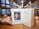 В Германии поступила в продажу Mein Kampf Гитлера, снабженная критическими комментариями В Германии поступила в продажу Mein Kampf Гитлера, снабженная критическими комментариями