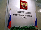 В Госдуму внесен проект о переходе на кассовые аппараты с онлайн-подключением к налоговой В Госдуму внесен проект о переходе на кассовые аппараты с онлайн-подключением к налоговой