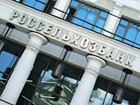 Поддерживая сельское хозяйство, Россельхозбанк, который Патрушев-младший возглавляет с 2010 года, показывает рекордный убыток второй год подряд Поддерживая сельское хозяйство, Россельхозбанк, который Патрушев-младший возглавляет с 2010 года, показывает рекордный убыток второй год подряд
