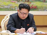 КНДР 6 января объявила об успешно проведенном испытании водородной бомбы