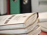 Уголовное дело возбуждено по ч. 2 ст. 293 УК РФ ("Халатность, повлекшая смерть человека"), сообщается на сайте регионального ведомства Уголовное дело возбуждено по ч. 2 ст. 293 УК РФ ("Халатность, повлекшая смерть человека"), сообщается на сайте регионального ведомства