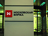 Курс доллара к рублю на Московской бирже на открытии торгов в понедельник превысил отметку 76 рублей