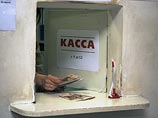 Эксперты впервые включили в свой традиционный рейтинг статистику по задержкам зарплаты, которые негативно повлияли на социально-политическую устойчивость регионов Эксперты впервые включили в свой традиционный рейтинг статистику по задержкам зарплаты, которые негативно повлияли на социально-политическую устойчивость регионов