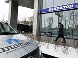 Эксперты оценили ситуацию в регионах: задержки зарплат потеснили борьбу против "Платона" Эксперты оценили ситуацию в регионах: задержки зарплат потеснили борьбу против "Платона"