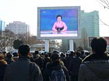 КНДР показала запуск баллистической ракеты 9 января, спустя три дня после того, как объявила об успешно проведенном испытании водородной бомбы КНДР показала запуск баллистической ракеты 9 января, спустя три дня после того, как объявила об успешно проведенном испытании водородной бомбы