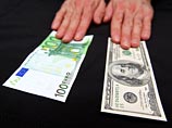 Биржевой курс доллара поднимался выше 77 рублей, а евро шагнул за 83 рубля Биржевой курс доллара поднимался выше 77 рублей, а евро шагнул за 83 рубля