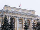 Банк России, напомним, установил на 12 января официальный курс доллара на уровне 75,9507 рубля, курс евро - на уровне 82,8090 рубля. Индекс ММВБ на открытии торгов снизился на 0,9%, до 1667,15 пункта