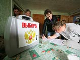 Законность выборной кампании, по мнению политика, должен обеспечить прокурорский корпус РФ