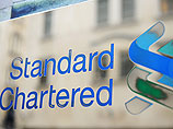 Во вторник аналитики британского банка Standard Chartered сделали самый пессимистичный прогноз по падению мировых цен на нефть Во вторник аналитики британского банка Standard Chartered сделали самый пессимистичный прогноз по падению мировых цен на нефть