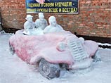 В екатеринбургской колонии заключенные слепили из снега копию сбитого Турцией Су-24