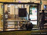Гранату на московской остановке в декабре взорвал уроженец Северного Кавказа Гранату на московской остановке в декабре взорвал уроженец Северного Кавказа