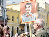 Россияне стали больше симпатизировать Сталину из-за Крыма и Сирии Россияне стали больше симпатизировать Сталину из-за Крыма и Сирии