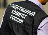 Новосибирские следователи проверяют информацию о продаже в Киргизии малолетних россиян "на органы" Новосибирские следователи проверяют информацию о продаже в Киргизии малолетних россиян "на органы"