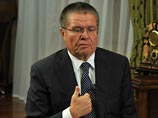 Улюкаев назвал основной риск для российской экономики Улюкаев назвал основной риск для российской экономики